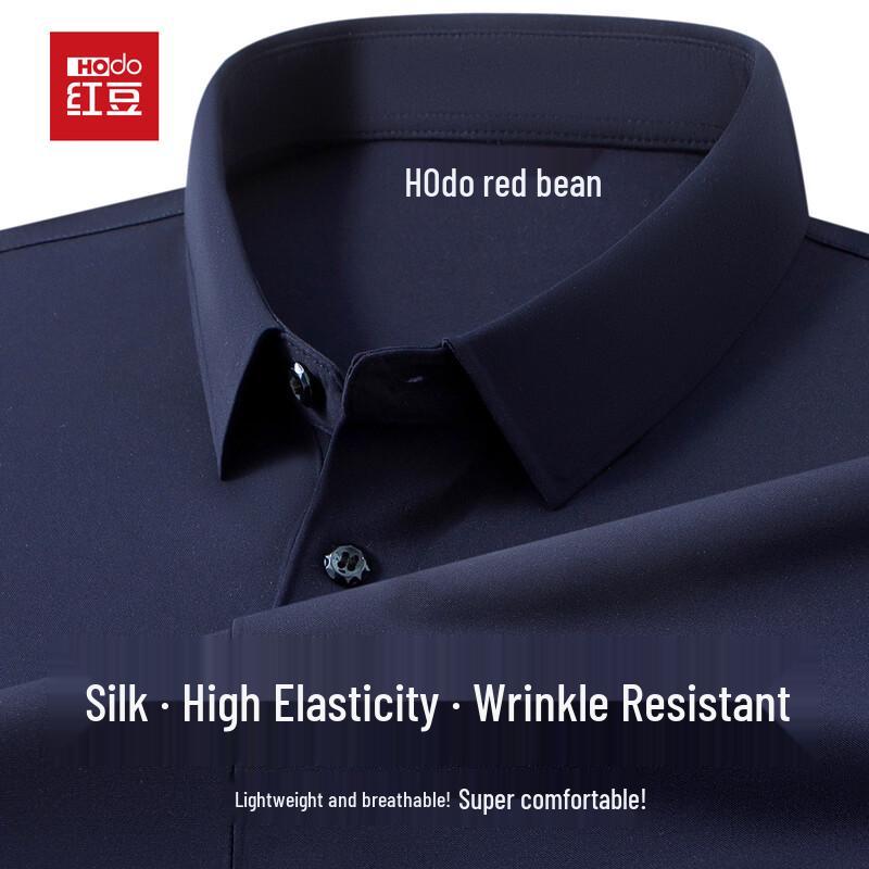 Hodo Men s Silk Blend Wrinkle-Resistant Polo Shirt 180