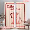 2pcs 2D Flat Printing Party Curtains Coffee Lover Club Moka Pot Polyester Without Electricity Holiday Decorations Perfect for