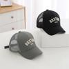 Letter Embroidery Peaked Hat Breathable Mesh Sun Hats Casual Baby Baseball Cap  Summer