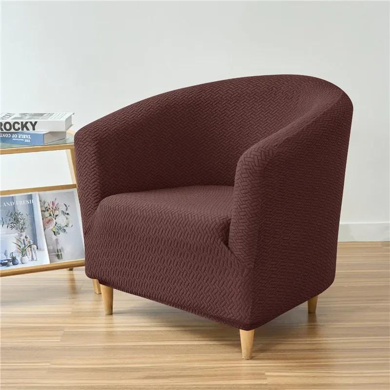 1PC Jacquard Club Chair Cover Elastic All-inclusive Armchair Slipcovers for Living Room Solid Color Single Couch Protector Case