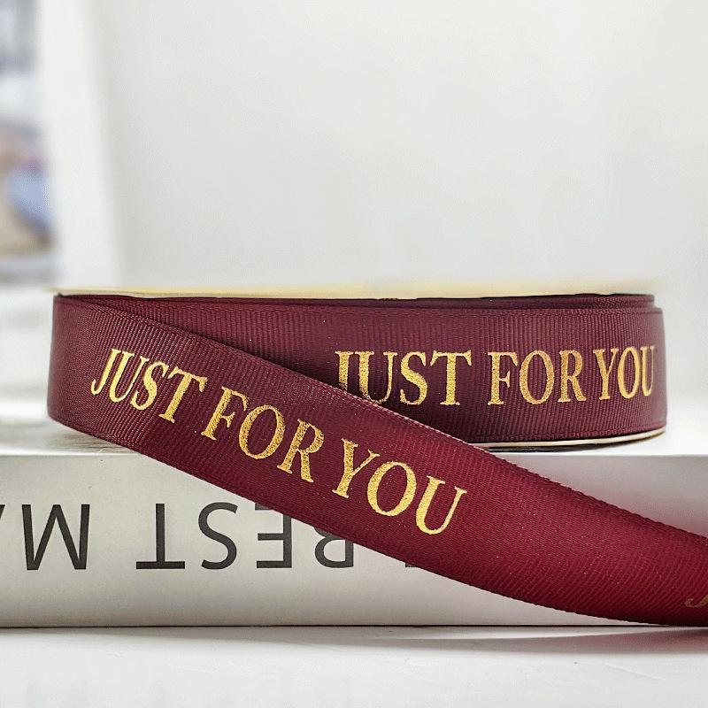 2.5cm Hot-Stamped Ribbed Ribbon for Gift Packaging & Decoration