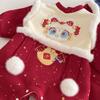 Neujahrs-Baby-Strampler 2025: Bestickter Samt mit Bommeln - Super süßes Winter-Neugeborenen-Outfit für das Chinesische Neujahr.