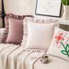Girls Ins Style Pillow Case Velvet Ruffled Pillow Living Room Sofa Cushion Spring Simple Decoration Pillow