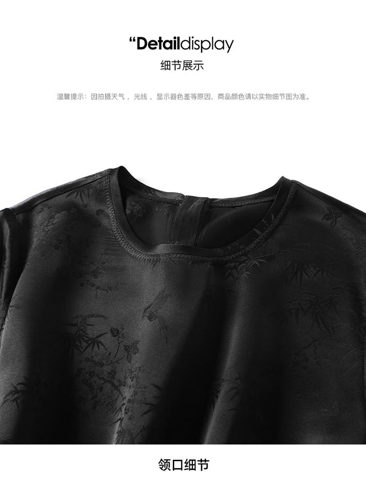 National Style New Chinese Jacquard Mulberry Silk Shirt for Women