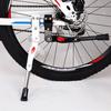 Bicycles Stand Suitable for 26/27/29inch Mountain Bike Road Bicycles, Rear Side Nonslip Bicycles Kickstand Support Stand
