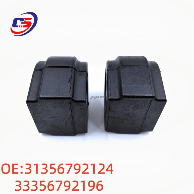 Pouzdro stabilizátoru BMW F30/F35 (31356792124/33356792196)