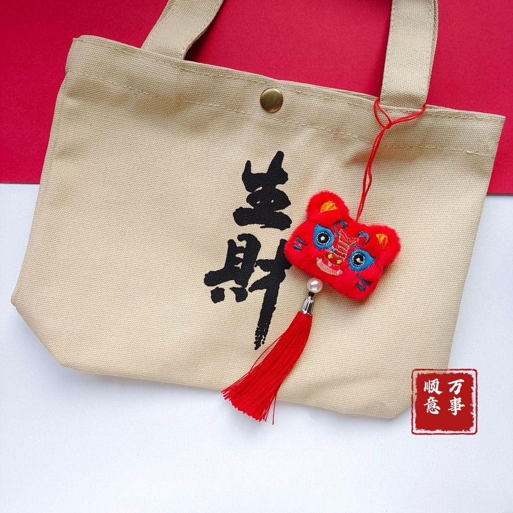 Lucky Lion Dance Tassels Pendant Chinese Style Snake Mascot Plushies Doll  Car Interior