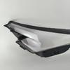 Changan UNI-Z Headlight Cover - Fits 25 Models