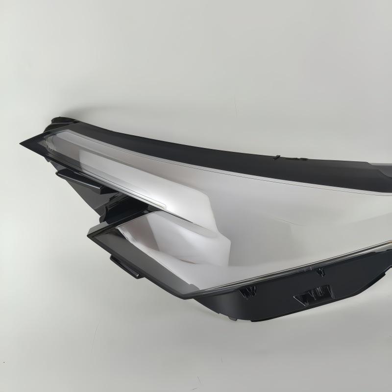 Changan UNI-Z Headlight Cover - Fits 25 Models