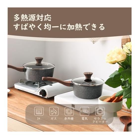 SENSARTE One-handed pot 16cm IH/Gas compatible Single pot Sauce pan Milk pan Non-stick Small pot Marble coat Free of harmful substances Easy to wash