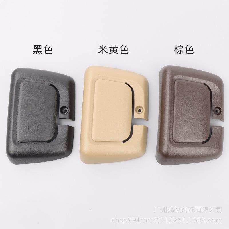 Mercedes-Benz GL350/GL450/ML300 Rear Seat Belt Trim Cover 1669213800