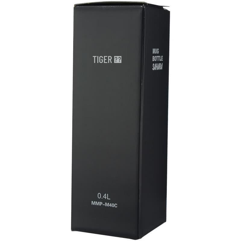 Tiger MMP-M40C Portable Insulated Water Bottle