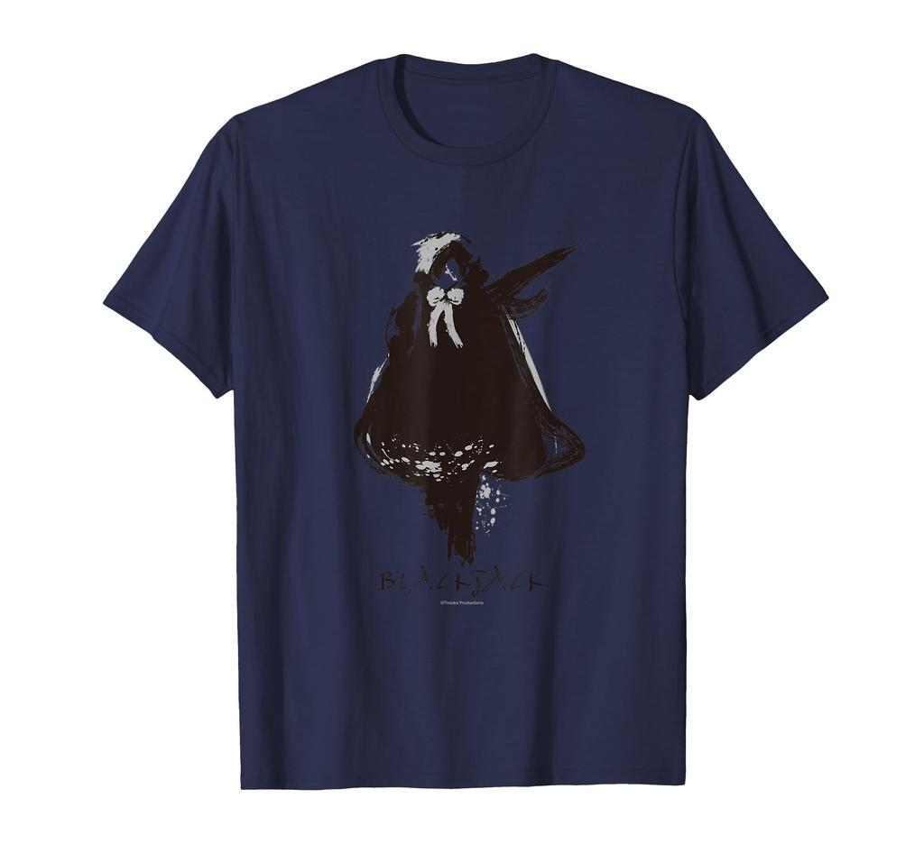 Black Jack (ink Painting) (C)TEZUKA PRODUCTIONS T-shirt