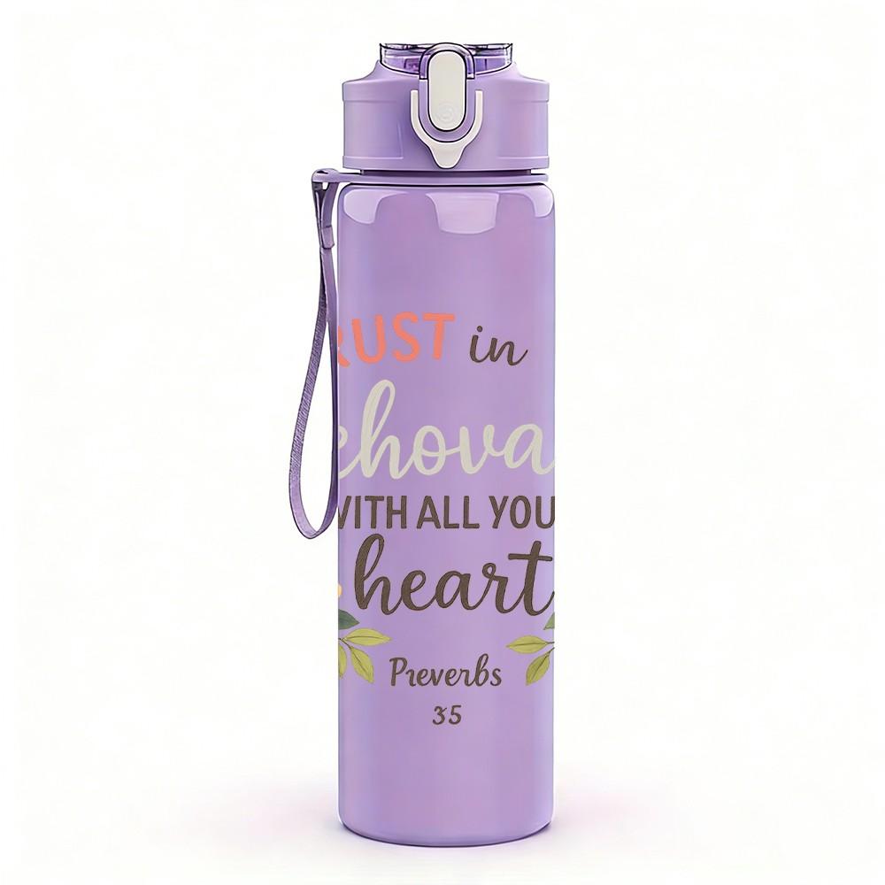 1PC Trust In Jehovah Floral Wreath 750ml Color Plastic Sports Water Bottle Leakproof Flip Straw Lid Suitable for Sports Office Home Use
