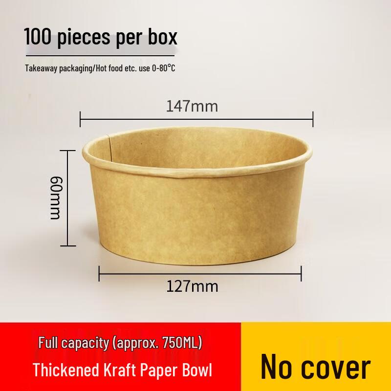 JingJingRS 750mL Kraft Paper Disposable Round Food Bowls (100 pcs, No Lid)