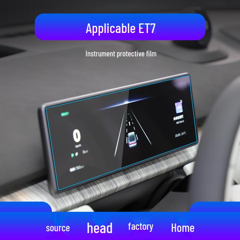 NIO ET7/ES8 Navigation & Control Screen Protector Film - Car Accessories