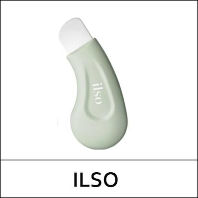 (a5JS) Mestre da Limpeza Profunda / Cofre / (lm)