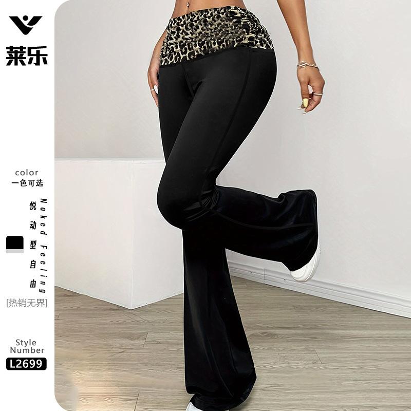Modische Leopardendruck High Waist Yoga-Hose formend Slim Fit Bauchkontrolle Po-Anhebung Nude Sport Fitness Yoga-Kleidung