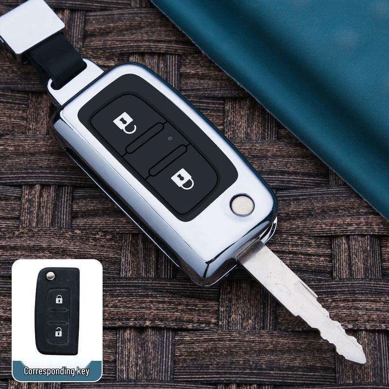 

Корпус брелока Foton Daimler Auman для тяжелого грузовика GTL EST Пульт дистанционного управления серебряный