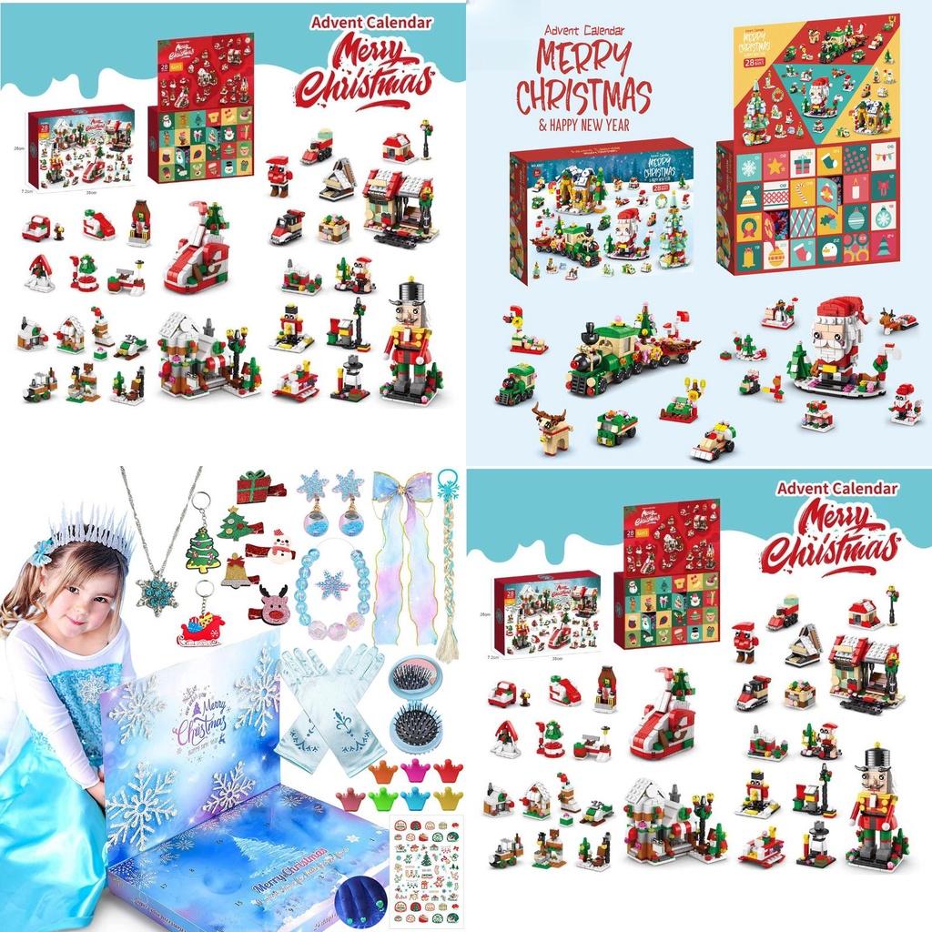 Cross-border Christmas Blind Box Children's Party Gift Unboxing Diy Hand Tearing Countdown Calendar Christmas Toy Material)
