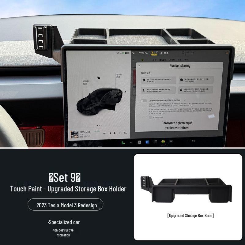 2023 Tesla Model 3 Phone Holder with Storage Box and Dedicated Screen
