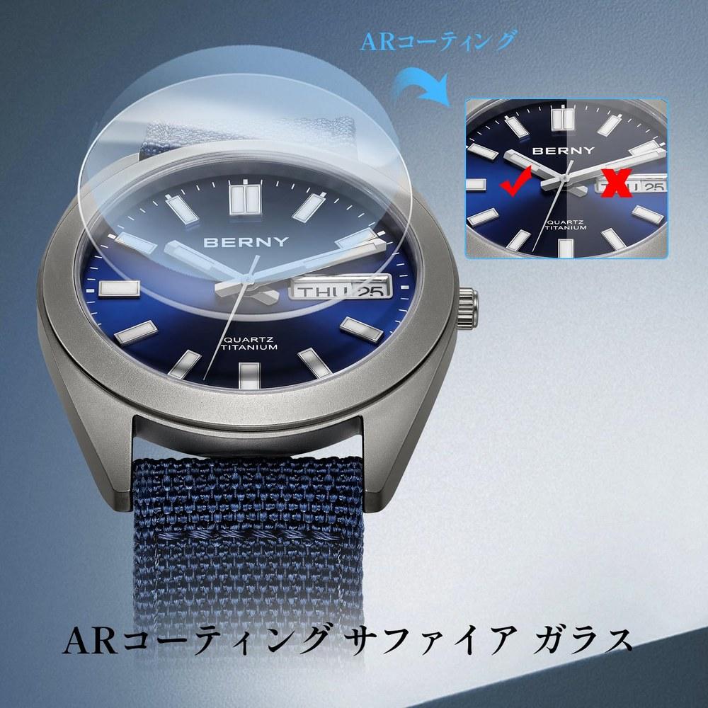 BERNY Titanium Wristwatch Men Japan Movement Quartz Analog Watch 10ATM Water Resistant Super Luminous