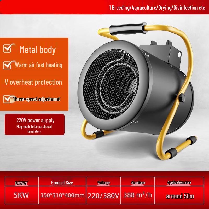 

Raymont Industrial High-Power Heater Fan