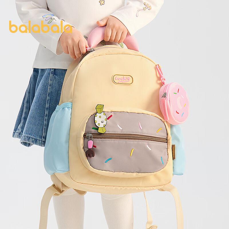 Balabala Kids Cartoon Backpack 110