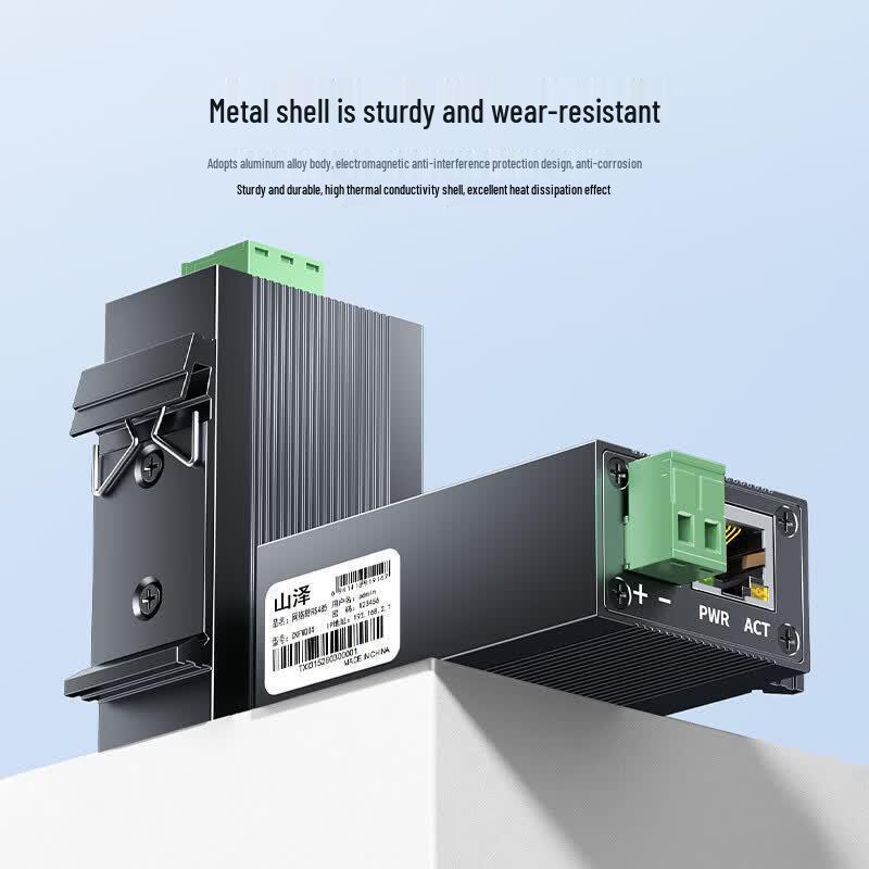 SAMZHE Rail-mounted RS485 To Ethernet Serial Server