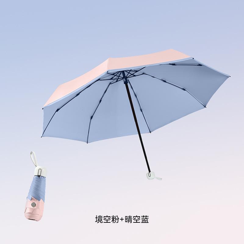 New creative color matching 50% umbrella vinyl sunscreen parasol weather and rain sun umbrella folding portable pocket umbrella