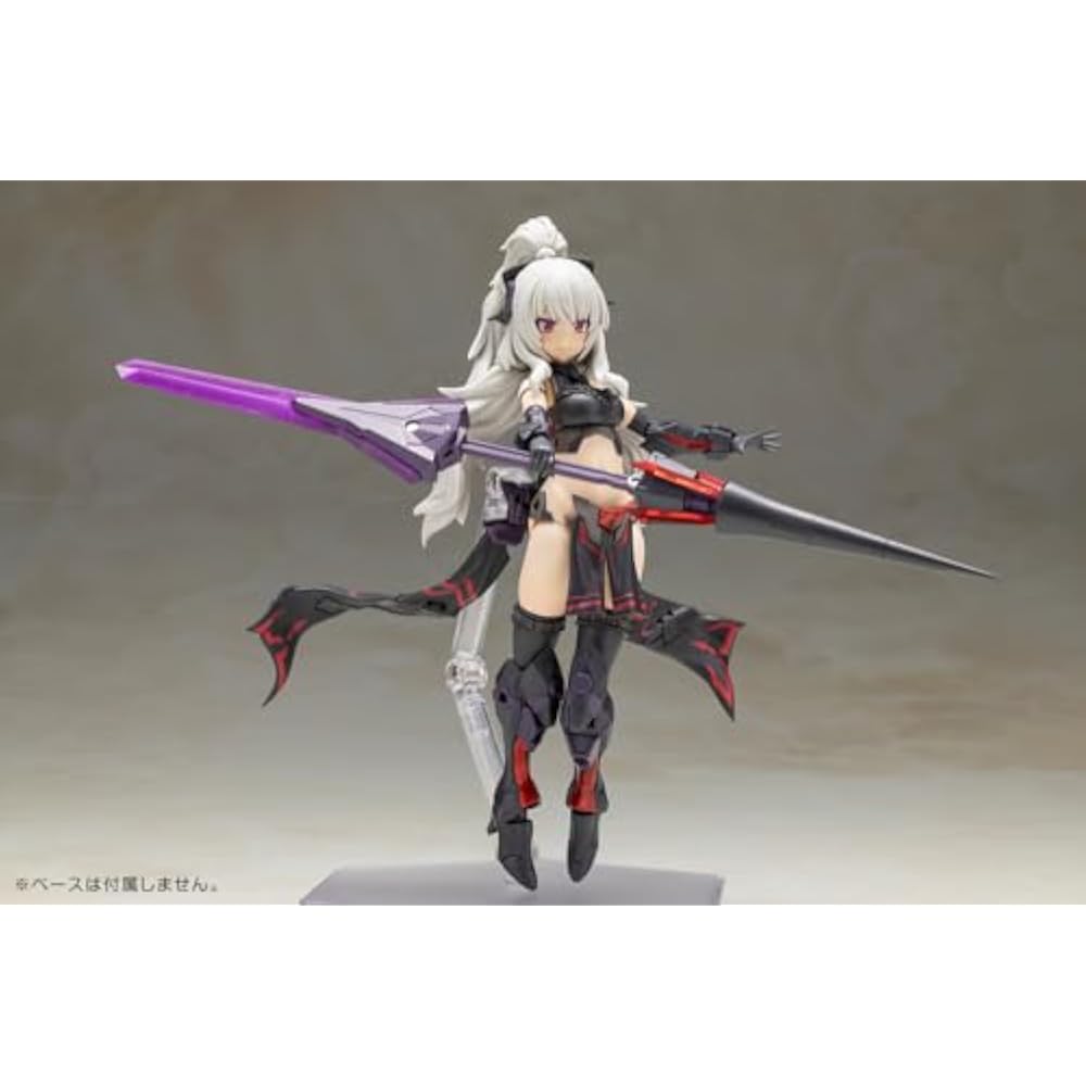 Kotobukiya (KOTOBUKIYA) Frame Arms Girl Durga II〈Noir Ver.〉 Non-scale Plastic Model with a Total ...
