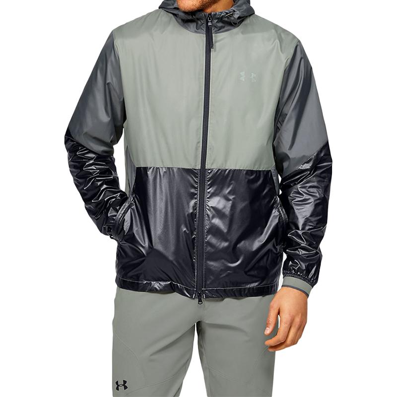 Under Armour Recover Training Jacket Men Jacket Green 1353370-388