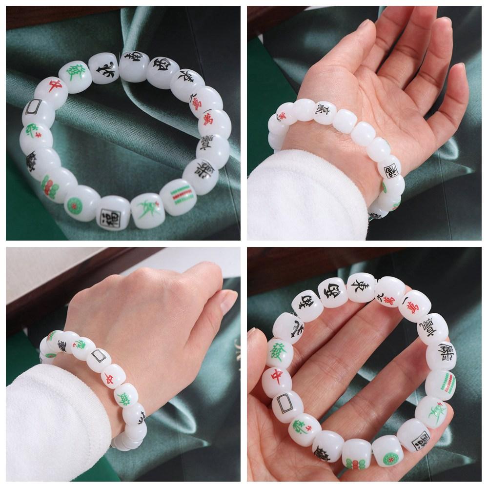 Handmade Acrylic Bead Hand Ring Elastic Chinese Mahjong Bracelet Cute   Girls