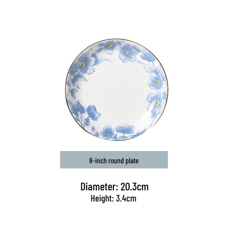 Ru Han Japanese High-Temperature Underglaze Ceramic 8-Inch Round Plate
