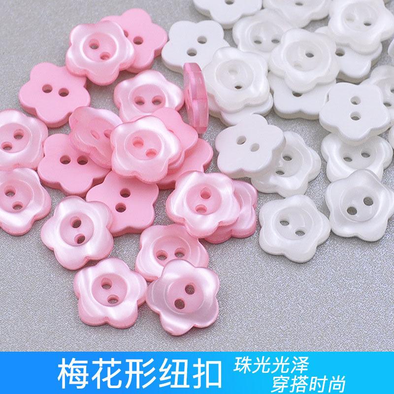20Pcs  DIY Apparel Sewing Supplies Pearl Resin Plum Buttons Two Hole Shirt Buttons for Blouse Sweater DIY Clothing Decor