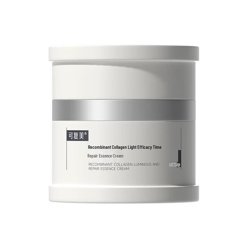 Kefumei Recombinant Collagen Repair & Soothing Essence Cream