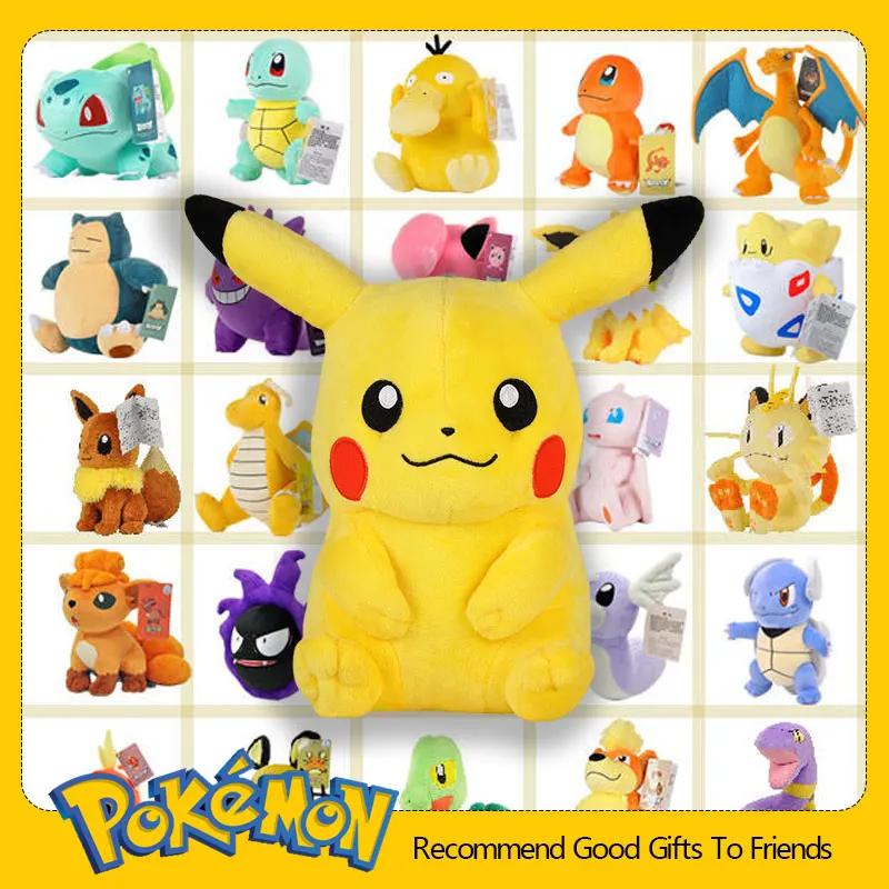 Pikachu Plush Stuffed Animal Toy Eevee Mew Cubone Psydusk Lapras Gengar Charizard Peluche Doll Gift For Kids