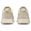 Nike Wmns Tanjun Refine Cream White Volt DR4495-100