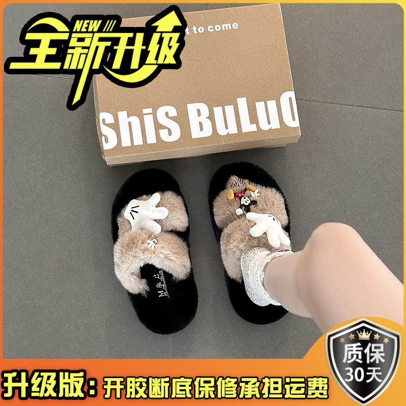 Mode Cartoon Niedliche Kätzchen Dicksohlige Flauschige Hausschuhe Weniger Herbst und Winter Dicksohlige Vielseitige Schleife Baumwolle Ein-Wort Mop