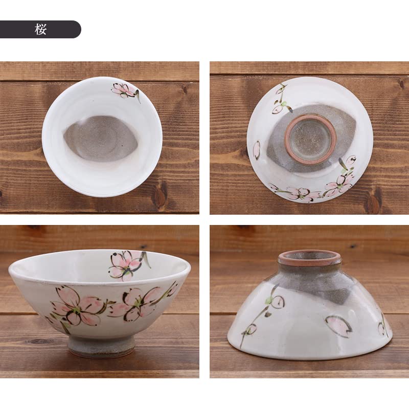 EAST Tafelschale 12cm japanisches Geschirr Kirschblüten (Osttisch) handgemalt