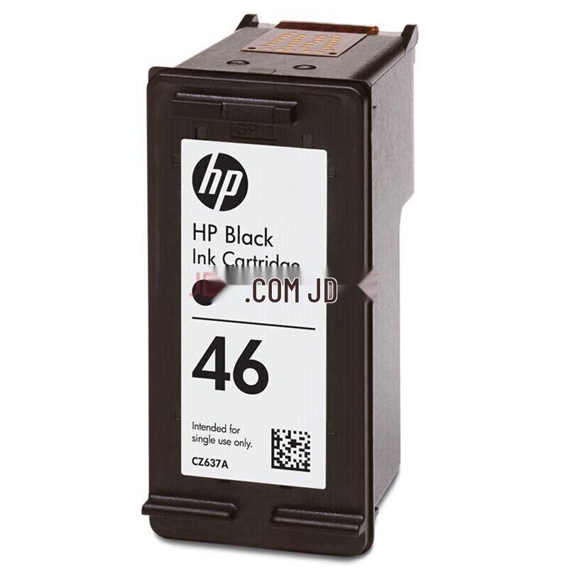 HP Original Ink Cartridges - Series 46 & 47