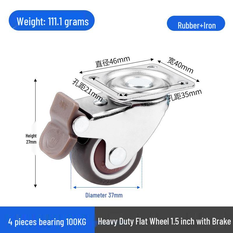 1.5" or 2" Heavy-Duty Silent Swivel Caster with Brake, Snap Ring, and Wear-Resistant Trolley Shelf Roller