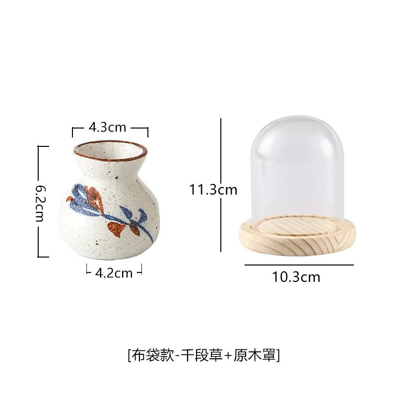Chinese Ceramic Toothpick Jar Retro Toothpick Tube with Cover Creative Floss Cotton Swab Box Storage Box Set Home Decoration