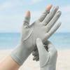 Thin Ice Silk Riding Gloves Sun Protection Summer Driving Mittens Women Sunscreen Gloves  Riding