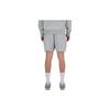 New Balance Sport Essentials French Terry Short 7 Casual Shorts Men's Gray MS41520-AG
