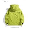 Men Women Lightweight Windproof Rain Jacket Hooded Outdoor Trail Running Hiking Fall Casual Workwear