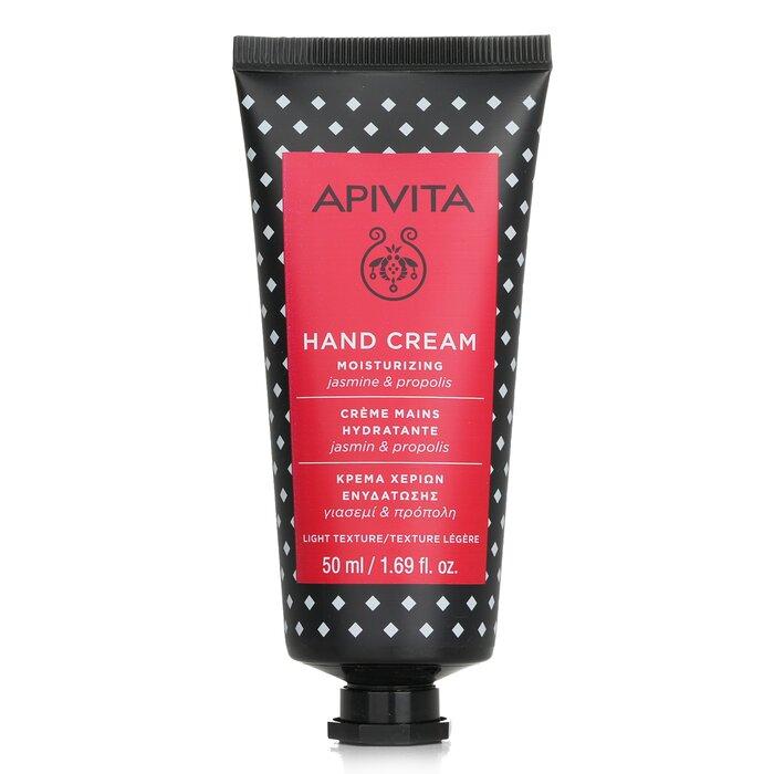 

APIVITA Moisturizing Hand Cream