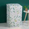 1PC Universal Washing Machine Cover Washing Machine Dust Cover Anti-Mold Laundry Cover Heavy-Duty 83x62cm/84x57cm