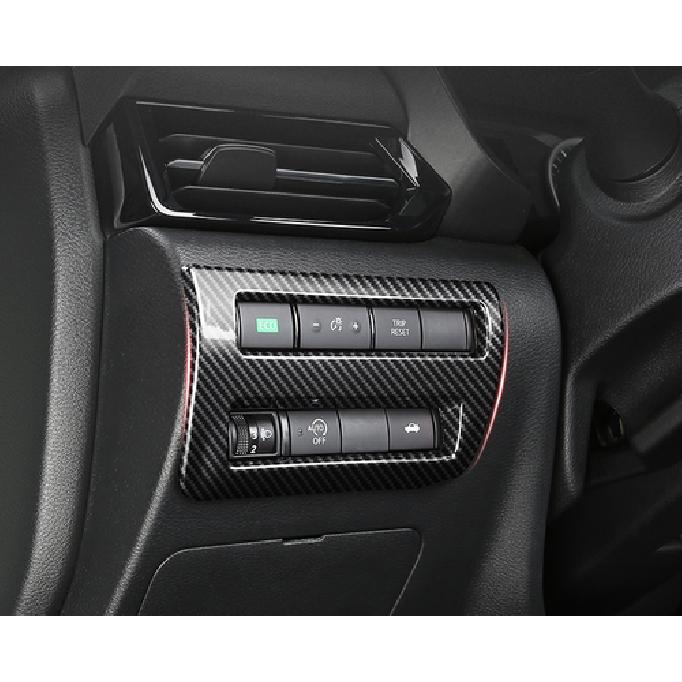 For Nissan Sylphy Sentra -22 Carbon Fiber Headlight Button Frame Cover Trim