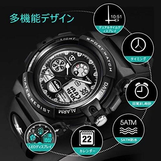 Childrens wristwatch boys sports watch outdoor multifunctional 50m waterproof alarm date day display dual time LED analog digital (black)